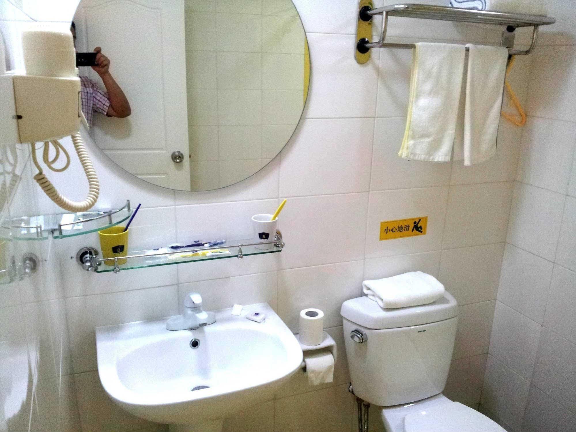 Home Inn Rushan Qingshan Road Weihai Εξωτερικό φωτογραφία