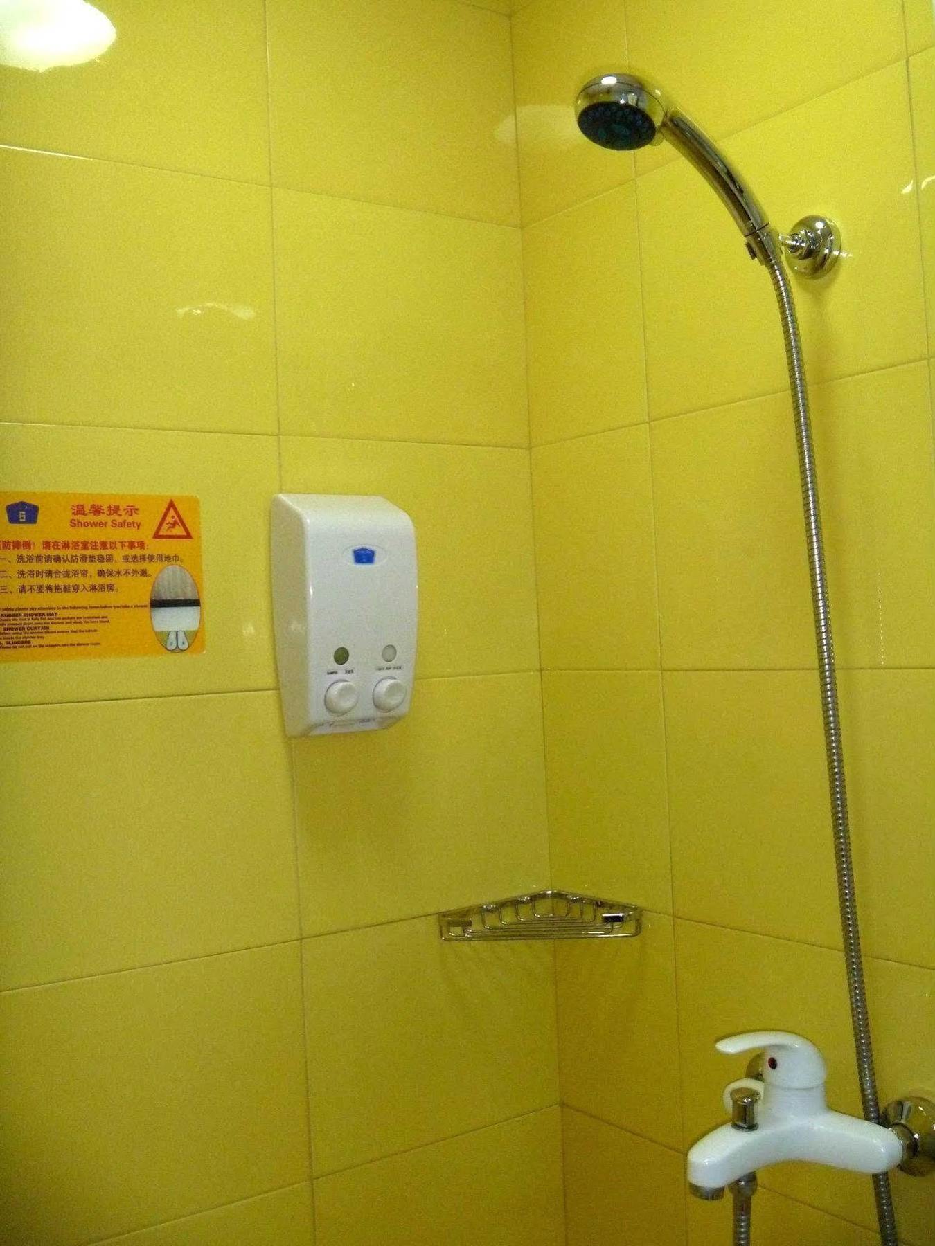 Home Inn Rushan Qingshan Road Weihai Εξωτερικό φωτογραφία